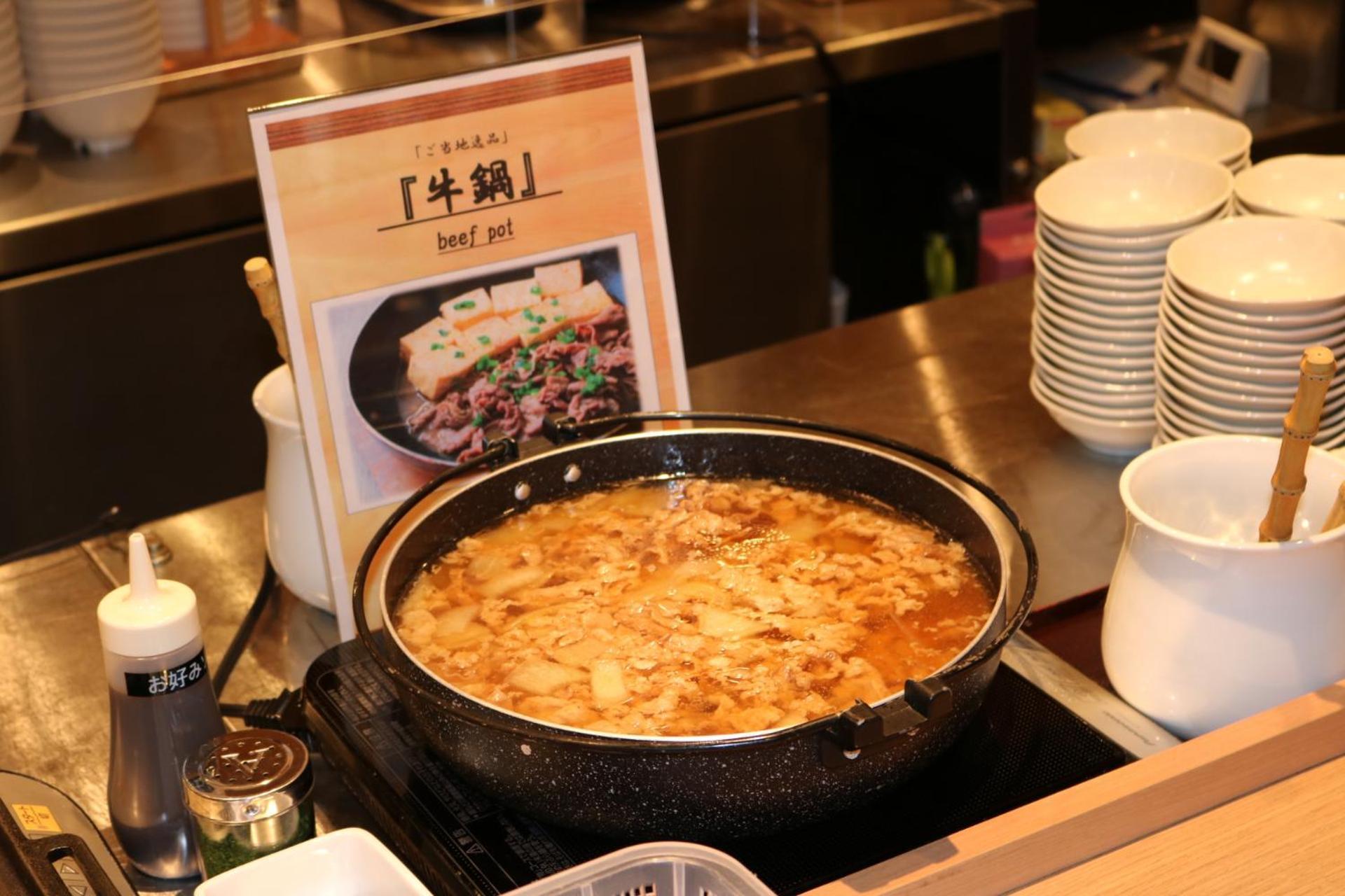 Dormy Inn Premium Namba Annex Natural Hot Spring Osaka Exterior foto