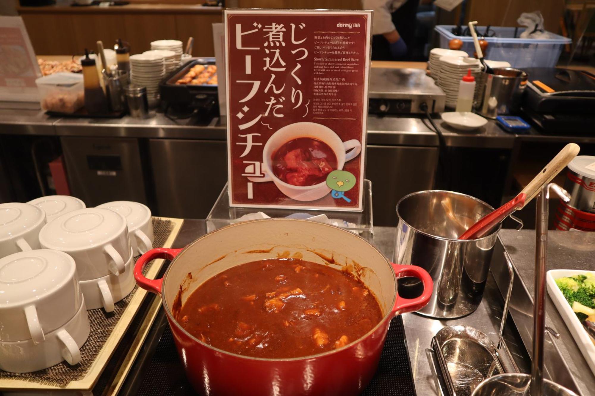 Dormy Inn Premium Namba Annex Natural Hot Spring Osaka Exterior foto